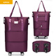 珂估大容量旅行包可擴容購物袋行李包萬(wàn)向輪出差登機包折疊學(xué)生衣服包 深紫色防水加厚二層擴展靜音拆卸