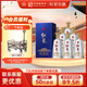 紅星二鍋頭 藍盒18 清香型白酒 純糧酒 口糧酒 特產(chǎn)禮品 節(jié)日送禮 53度 500mL 6瓶 整箱裝