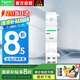 施耐德空氣開(kāi)關(guān)Acti 9 附件 過(guò)欠壓脫扣器 iMNV過(guò)欠壓脫扣單 A9A26980 微型斷路器附件