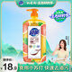 超能 離子去油洗潔精(西柚祛腥)1.5kg 加濃 食用小蘇打去油污