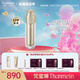 梵蜜琳（Thanmelin）修護(hù)柔膚水女士保濕補(bǔ)水紅血絲護(hù)膚品提拉緊致感肌膚爽膚水 臻活凝肌柔膚水120ml