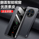 ZKU華為Mate70pro優(yōu)享版手機(jī)殼PLR-AL50全包防摔翻蓋式皮套男女商務(wù)智能視窗休眠息屏接聽電話保護(hù)套 Mate70pro優(yōu)享版【黑色】智能翻蓋皮套+貼膜