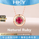 ?？ㄒ?HEEKAIYI項(xiàng)鏈女士紅色寶石彩金項(xiàng)鏈奢侈首飾七夕情人節(jié)禮物送老婆送女友 紅寶石18K金項(xiàng)鏈-26分