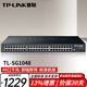 普聯(lián)（TP-LINK）16口24口48口全千兆企業(yè)級以太網(wǎng)交換機tp交換器 TL-SG1048 48口千兆機架式 網(wǎng)絡(luò)交換器網(wǎng)線分線器分流器集線器