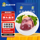 跑山密水農(nóng)家北京發(fā)貨 農(nóng)家新鮮黑豬豬心4斤 生鮮 豬肉源頭直發(fā) 