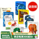卡爾爺爺紙板8冊(cè) Eric Carle 英文原版繪本 Brown Bear棕熊 好餓的毛毛蟲(chóng)從頭到腳Very Hungry Caterpillar/Polar Bear 早教啟蒙