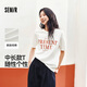森馬（Semir）短袖T恤女中長款純棉衣服個性休閑風(fēng)夏季寬松字母套頭衫潮流 本白10102 M 160/84A
