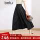 百圖betu女裝夏季新款半身裙新中式國(guó)潮改良版提花馬面裙2403T76 黑色 L