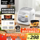 松下（Panasonic）迷你電飯煲家用1-2人多功能小型電飯鍋智能預(yù)約煮飯鍋保溫?zé)犸?升容量SR-DX071-W