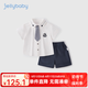 JELLYBABY男童套裝夏季寶寶短袖短褲兩件套小童學(xué)院風(fēng)衣服兒童夏裝上學(xué)衣服 米白 100 CM