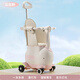 暖純電動(dòng)車(chē)坐椅三合一搭配可遛娃推車(chē)溜溜車(chē)供小月齡寶寶使用 遛娃座椅公主粉+音樂(lè)+坐墊