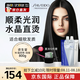 資生堂專業(yè)美發(fā)（SHISEIDO PROFESSIONAL）蛋白矯正直發(fā)膏柔順劑頭發(fā)拉直膏直發(fā)免拉軟化定型一梳直男女家用 軟化膏+定型劑【適合細軟發(fā)質】