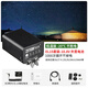 希鐵（ZITAY）EN-EL15外置外接電池適用于尼康Z6/Z7II/Z8/Z5/D850/Z7相機(jī)D750單反模擬假電源直播供電戶外 10.8V外置電池低溫版-Z8款配EL15模擬電池