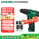 高壹工機（HiKOKI）12v鋰電鉆DV12DE手電鉆沖擊鉆起子機家用鉆墻電動工具一電一充