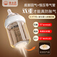 摯小貝新生嬰幼兒專(zhuān)用玻璃奶瓶奶嘴雙重防脹氣0到6個(gè)月初生仿母乳質(zhì)感 新生兒雙重防脹氣玻璃奶瓶 160ml 0-3個(gè)月