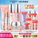 自然堂（CHANDO） 彈嫩套裝護(hù)膚品緊致抗皺滋養(yǎng)組合化妝品補(bǔ)水保濕禮物 5件套 洗面奶+水+乳液+精華+眼霜