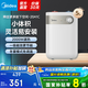 美的廚寶快熱小廚寶廚房熱水寶儲(chǔ)水迷你安全家用藍(lán)鉆內(nèi)膽安全洗速熱  上出水非下出水15A1 國家補(bǔ)貼 5L 2000W 升級節(jié)能款F05-20A1C
