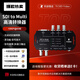 天創(chuàng)恒達(dá)SDI to Multi高清視頻轉(zhuǎn)換器SDI轉(zhuǎn) DVI CVBS 分量廣電轉(zhuǎn)換盒