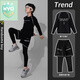 WVD國際品牌男童速干運(yùn)動(dòng)套裝春秋籃球足球服訓(xùn)練衣網(wǎng)球羽毛球 19535黑色+16273黑白拼接 120cm