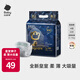 bc babycare[品牌直供 安心品質(zhì)]皇室獅子王國(guó)紙尿褲 超薄透氣尿不濕 mini裝 紙尿褲M碼 1包 25片 【6-11KG】