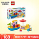 樂(lè)高（LEGO）積木拼裝玩具 得寶大顆粒10432佩奇劃船之旅 2歲+七夕情人節(jié)禮物