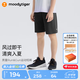 moodytiger男童短褲速干輕薄夏季兒童褲子童裝簡(jiǎn)約純色百搭寬松舒適運(yùn)動(dòng)褲 炭黑色 140 cm
