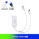 VONETS VAP11G-500S大功率無線網(wǎng)橋wifi中繼電梯打印機RJ45有線轉(zhuǎn)無線互轉(zhuǎn)PLC VAP11G-500S標(biāo)配