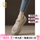 OLJ奢侈高端品牌女鞋小白鞋2025新款網(wǎng)面透氣增高運動休閑鞋厚底板鞋 -棕色- 37