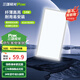 三雄極光 led集成吊頂燈廚衛(wèi)燈嵌入式面板燈衛(wèi)生間燈吸頂燈扣板平板燈星朗 新款24W白光300x600mm銀邊