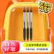 百樂(lè)（PILOT）BXRT-V5開(kāi)拓王按動(dòng)黑色中性筆0.5mm簽字筆商務(wù)水筆學(xué)生考試刷題筆高顏值文具套裝 3支
