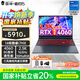 THUNDEROBOT雷神獵刃15/16英特爾酷睿i7HX電競游戲本4060滿血學(xué)生筆記本電腦暢玩黑神話悟空 i7-13650HX/4060/165Hz 16G內(nèi)存/1T高速固態(tài)|定制