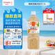 丘比（KEWPIE）沙拉醬 芝麻醬 調(diào)味品 蔬菜涼面蘸料輕食 芝麻沙拉汁 1.1L*1瓶