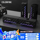 Colorfire七彩虹電腦游戲RGB音響音箱 家用桌面臺式機筆記本 可拆分體式  顯示器多媒體音箱 黑色 FS-D2101