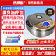 鐵腰板伍龍治療家用肩周炎膝蓋頸椎熱敷腰部腰椎理療儀器紅外線腰肌勞損 WLF-IV三維型
