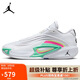 Jordan男子籃球鞋喬丹 東契奇3代 LUKA 3 實(shí)戰(zhàn)運(yùn)動鞋HQ5055-107白綠41