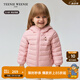Teenie Weenie Kids小熊童裝24冬季款男女寶寶熊耳連帽羽絨服 蜜桃醬小吐司（粉色） 100cm