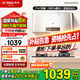 方太【門店同款】方太油煙機(jī)家用抽油煙機(jī)經(jīng)典中式一級(jí)能效吸油煙機(jī)小型黃金小尺寸深罩型SY09G系列 【單煙機(jī)】中式小尺寸油煙機(jī)SY09G