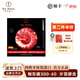 Iber Bellota西班牙火腿伊比利亞原裝進(jìn)口整只橡果黑豬前后腿切片開袋即食生吃 48月伊比利亞黑標(biāo)后腿切片50g