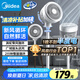 美的（Midea）【暴風(fēng)循環(huán)】空氣循環(huán)扇大風(fēng)量搖頭電風(fēng)扇家用臺(tái)式落地扇輕音臥室節(jié)能小風(fēng)扇柔風(fēng)輕羽扇 FGA24TQ