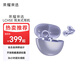 榮耀親選耳夾式耳機(jī) 輕盈佩戴 長(zhǎng)續(xù)航 通話降噪 開放式藍(lán)牙耳機(jī) 適配華為Mate70 LCHSE 莫奈紫