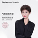 瑞貝卡（Rebecca）假發(fā)全真人發(fā)女短發(fā)短直發(fā)狗啃劉海蓬松透氣全手織工藝頭套 自然黑 短發(fā) 全手織 真人發(fā)絲