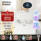 venTa文塔空氣凈化加濕器LW25臥室無霧高端冷蒸發(fā)家用母嬰靜音智能暖氣房大容量落地德國原裝節(jié)日禮品 【≤45㎡液晶款】LW25白