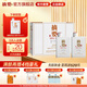 摘要酒 珍品版 貴州金沙回沙 醬香型白酒 純糧高端酒 53度 375mL 2瓶 珍品版禮盒裝