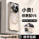 智父榮耀magic v5手機殼新款v5折疊屏超薄透明保護殼華為magicv5磁吸旋轉(zhuǎn)支架全包防摔高級感男女外殼 高清款【曙光金】磁吸支架*AR增透
