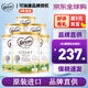 可瑞康（karicare） 澳洲新西蘭進(jìn)口 可瑞康GOAT嬰幼兒山羊奶粉900g JD保稅倉配送 1段 * 6罐