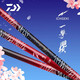 達(dá)億瓦（DAIWA）新款進(jìn)口臺(tái)釣竿綜合休閑野釣鯽鯉魚超輕硬碳素魚竿手竿十大品牌 F-3.9米