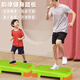 羽豪健身踏板兒童瑜伽有氧韻律可調(diào)節(jié)踩腳踏板室內(nèi)開(kāi)合跳家用健身器材 45cm單層加厚款-綠橙色