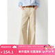 ELLE KIDS25年春裝新款女童老錢風(fēng)簡約全棉松緊腰牛仔褲微喇刺繡休閑長褲
