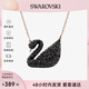 施華洛世奇（SWAROVSKI）黑天鵝大天鵝項鏈 女士項鏈高級感生日禮物送女友 5204134