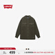Levi's【商場同款】李維斯男士3M新雪麗燈芯絨棉衣外套002PW 果綠色 XL
